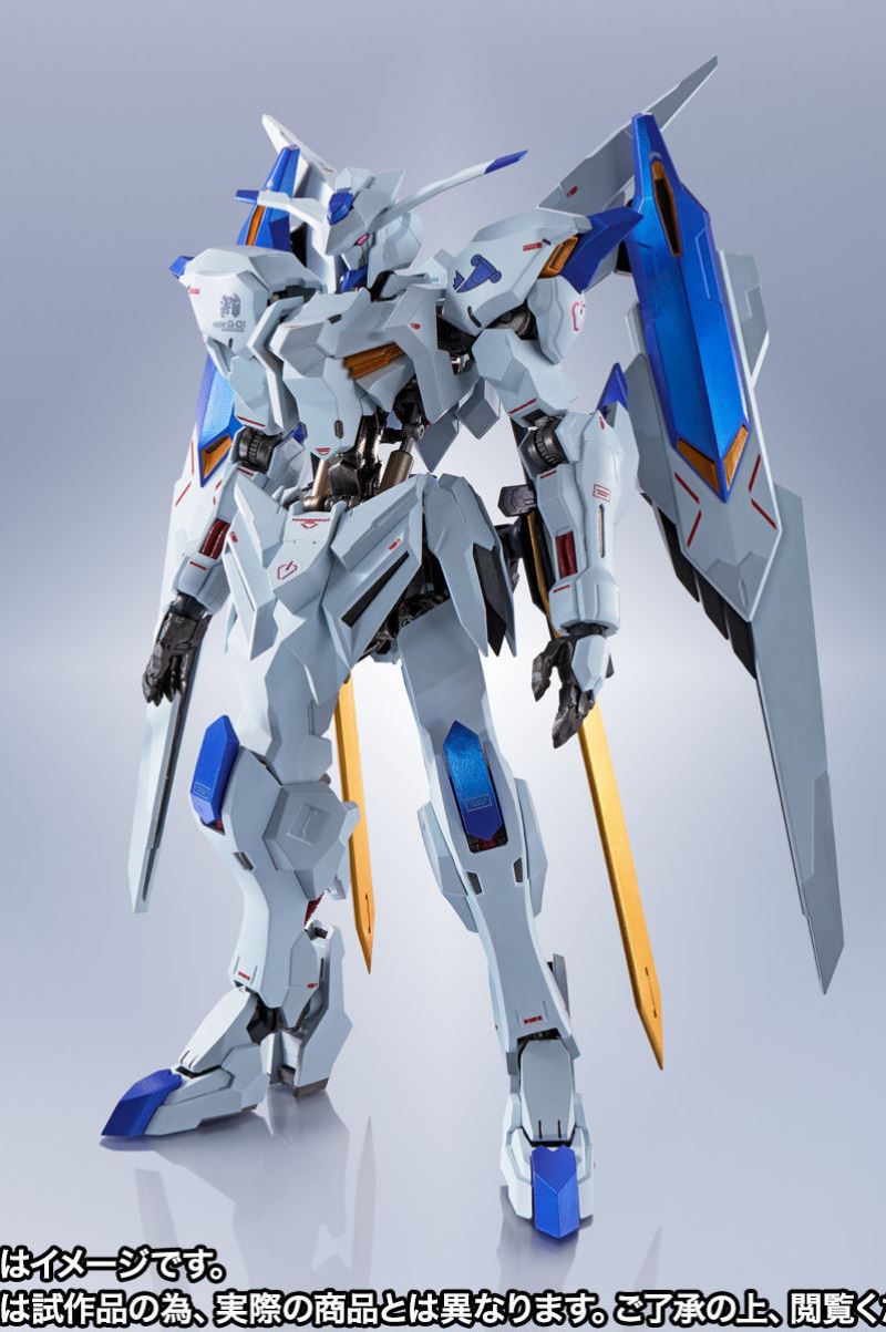 METALROBOT soul <SIDE MS> Gundam Bael