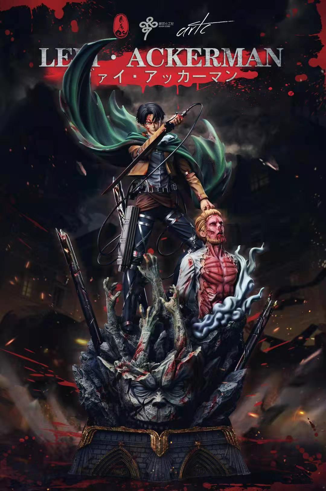 Levi Ackerman [2.0 version] - Attack on Titan