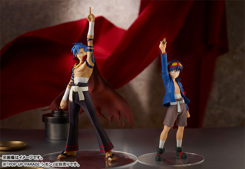 POP UP PARADE Gurren Lagann Kamina