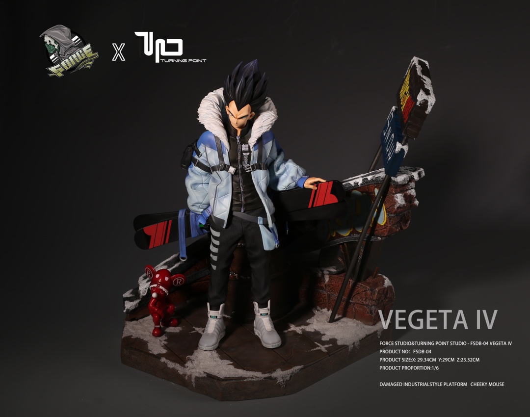 Vegeta [Street Version] – Dragon Ball