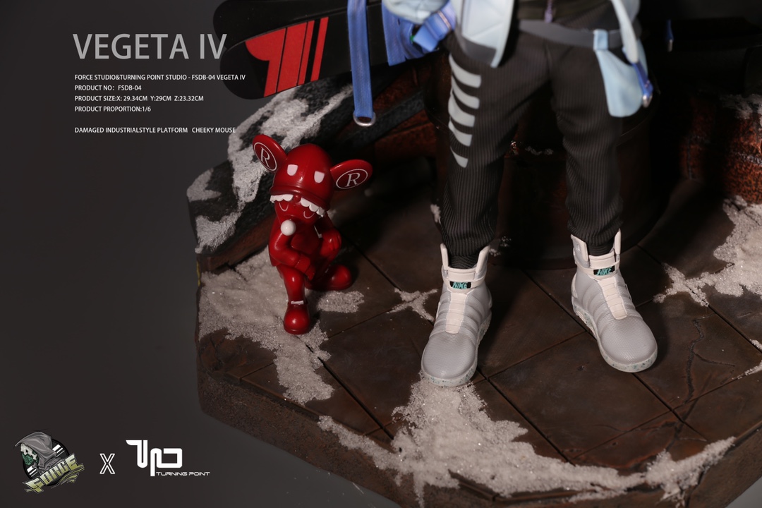 Vegeta [Street Version] – Dragon Ball