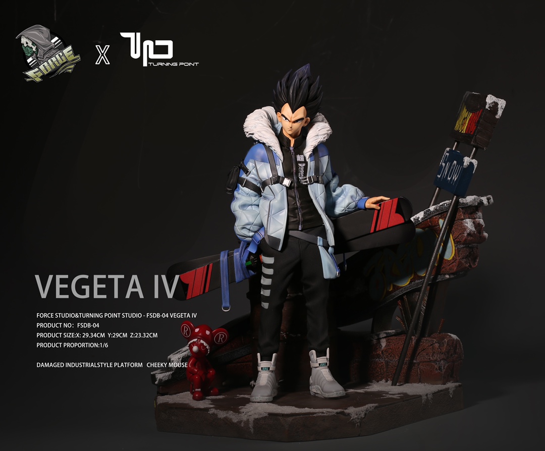 Vegeta [Street Version] – Dragon Ball
