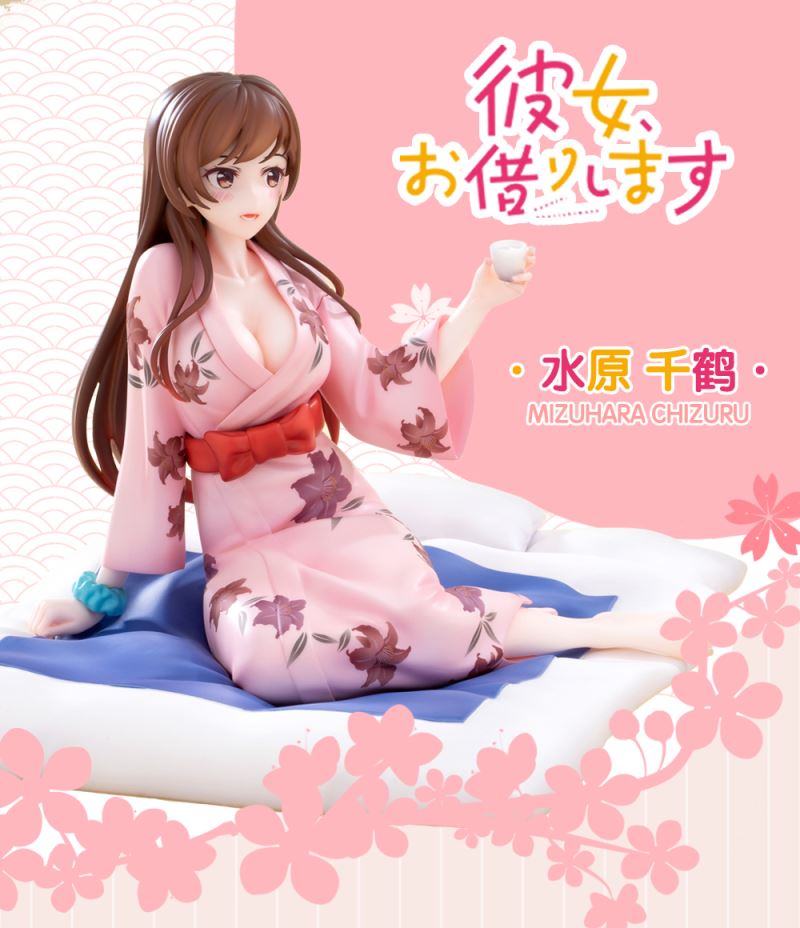 Rent-A-Girlfriend - Chizuru Mizuhara -Yukata Ver.- 1/7