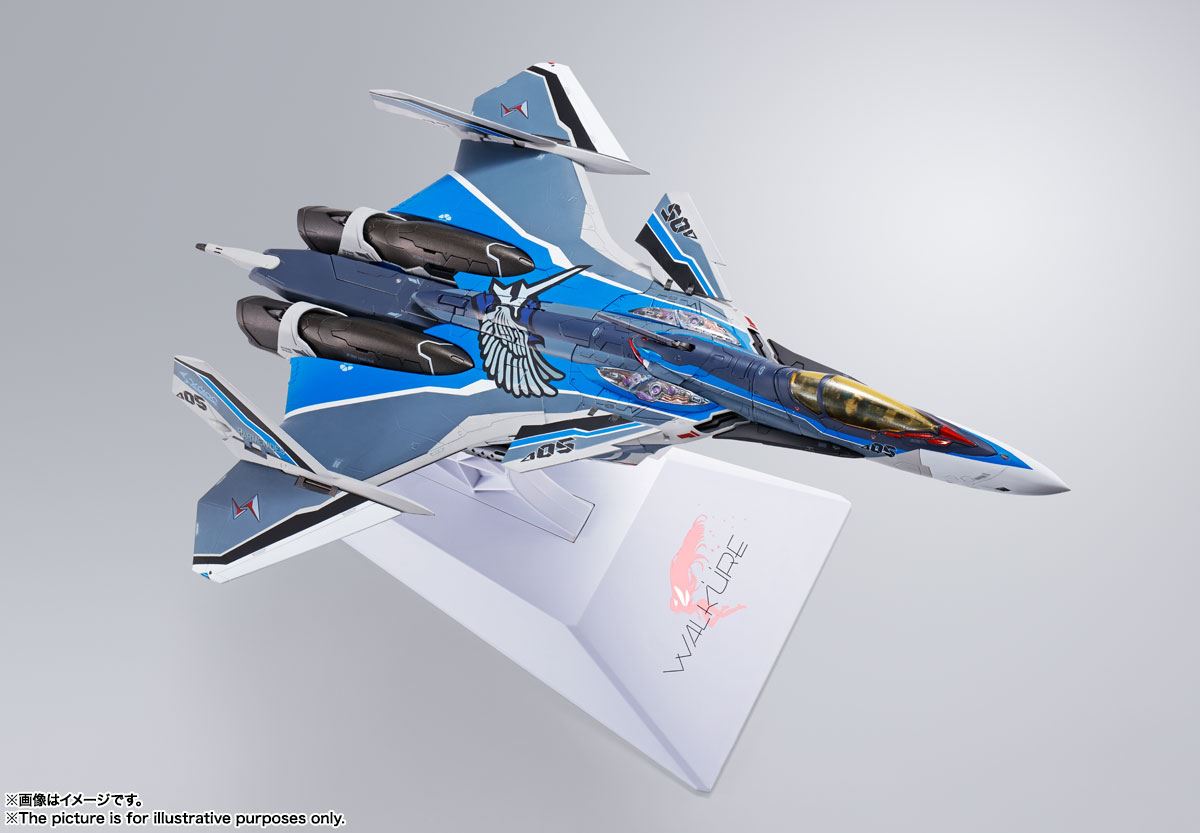 DX Chogokin First Limited Edition VF-31AX Kairos Plus (Hayate Immelman Machine)