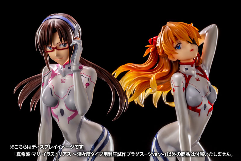 Evangelion: 3.0+1.0 Thrice Upon a Time Mari Makinami Illustrious White Plugsuit ver. 1/6