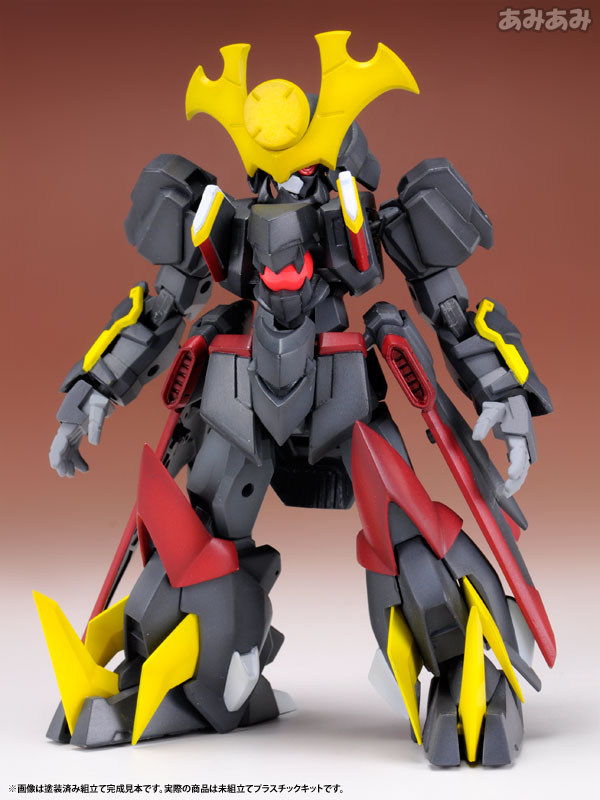 Pla Act 03: Oda