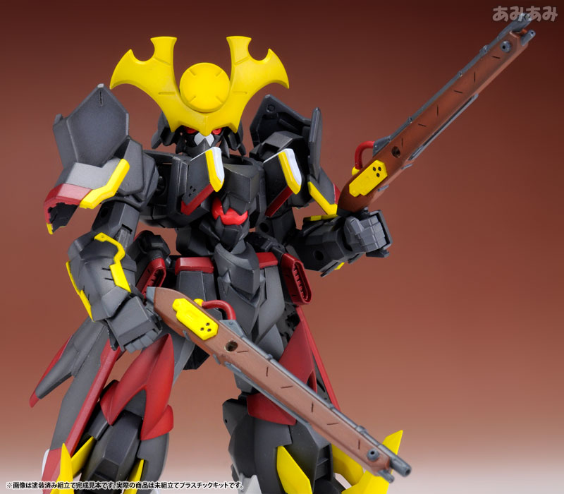 Pla Act 03: Oda