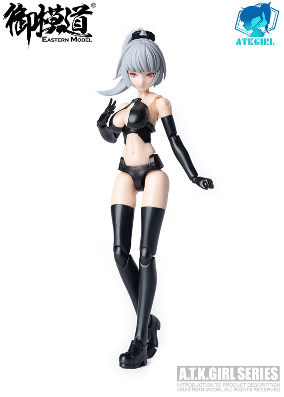 ATK Girl SERQET 1/12