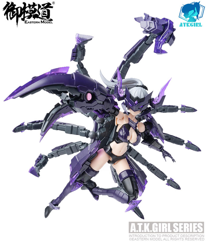 ATK Girl SERQET 1/12