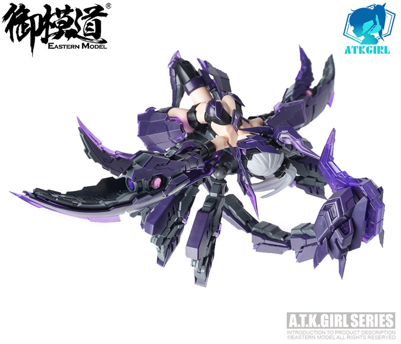 ATK Girl SERQET 1/12