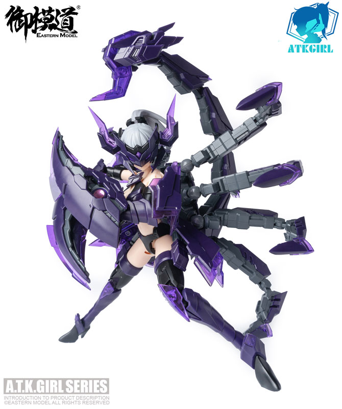ATK Girl SERQET 1/12
