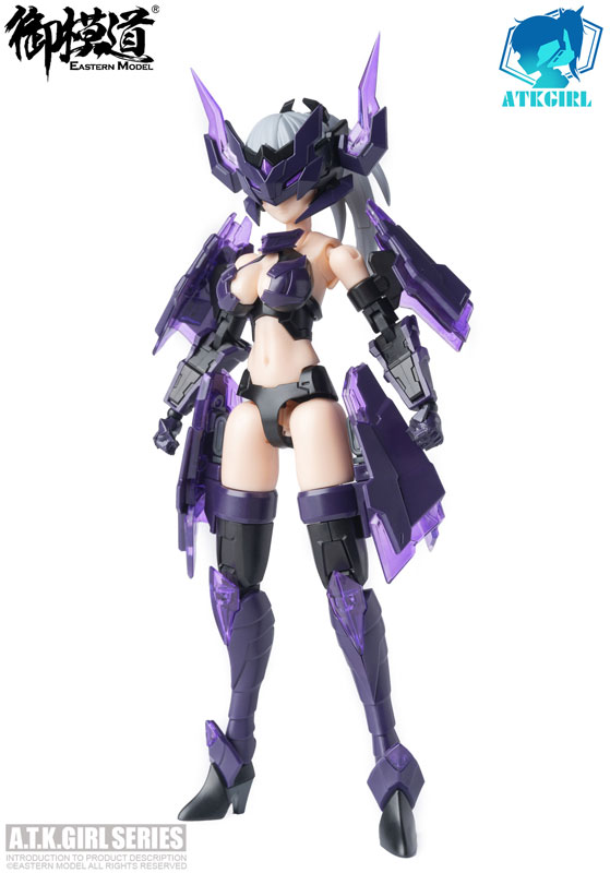 ATK Girl SERQET 1/12