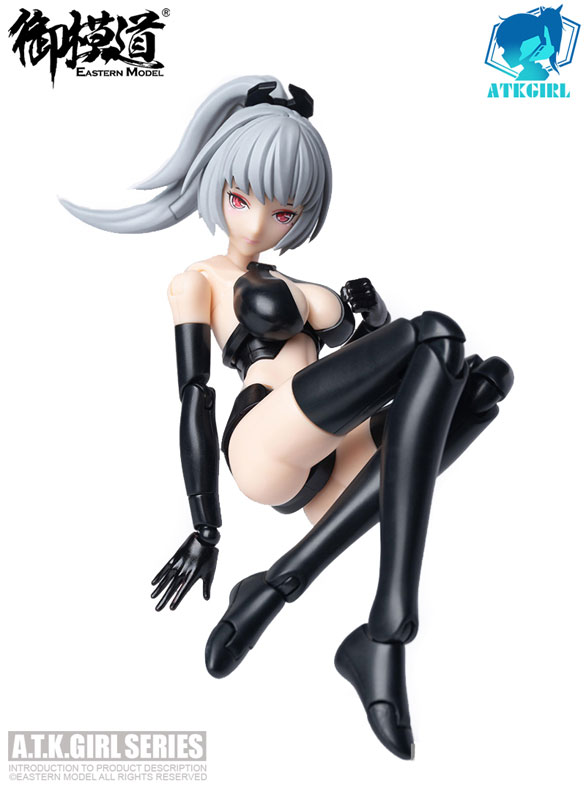 ATK Girl SERQET 1/12