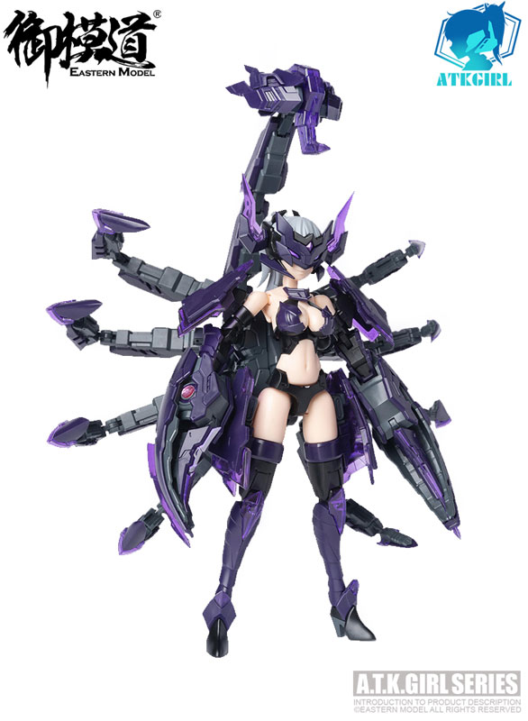 ATK Girl SERQET 1/12