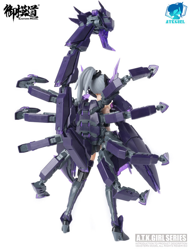ATK Girl SERQET 1/12