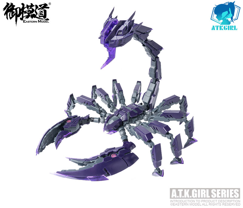 ATK Girl SERQET 1/12