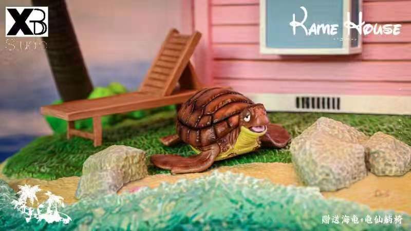 Kame House - Dragon Ball