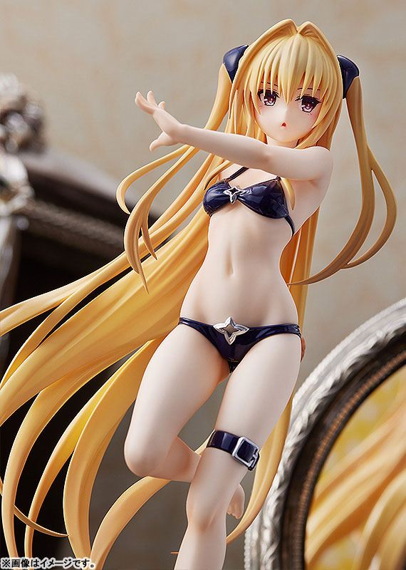 POP UP PARADE To Love-Ru Darkness Golden Darkness