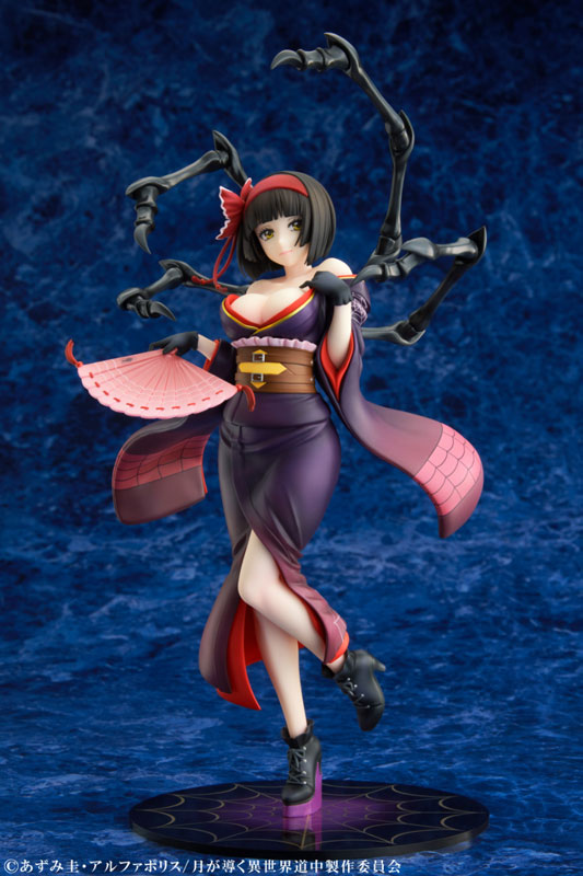 TV Anime Tsukimichi: Moonlit Fantasy Black Disaster Spider Mio 1/7
