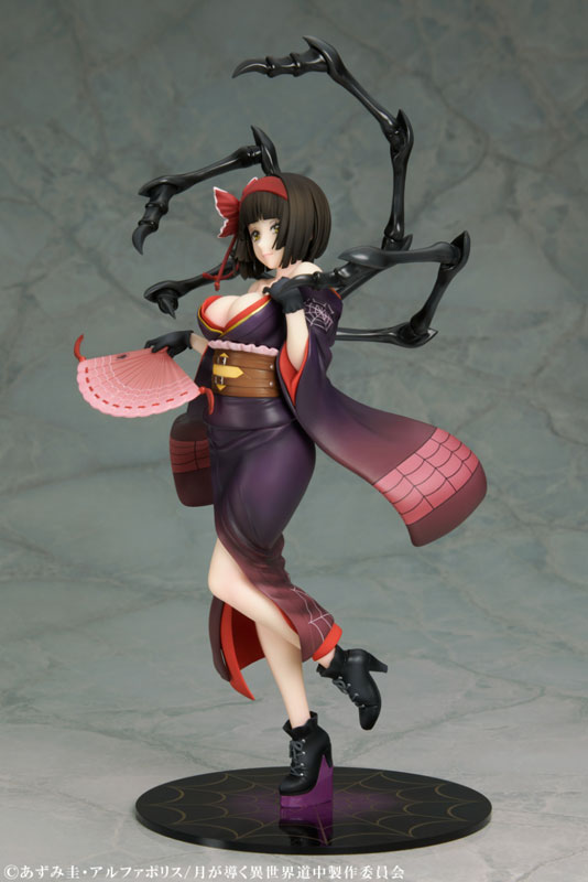 TV Anime Tsukimichi: Moonlit Fantasy Black Disaster Spider Mio 1/7