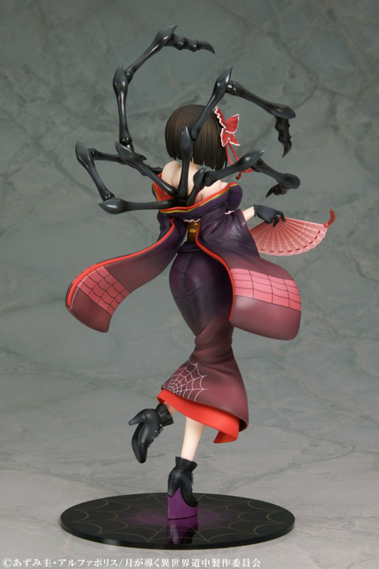 TV Anime Tsukimichi: Moonlit Fantasy Black Disaster Spider Mio 1/7