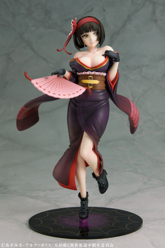 TV Anime Tsukimichi: Moonlit Fantasy Black Disaster Spider Mio 1/7