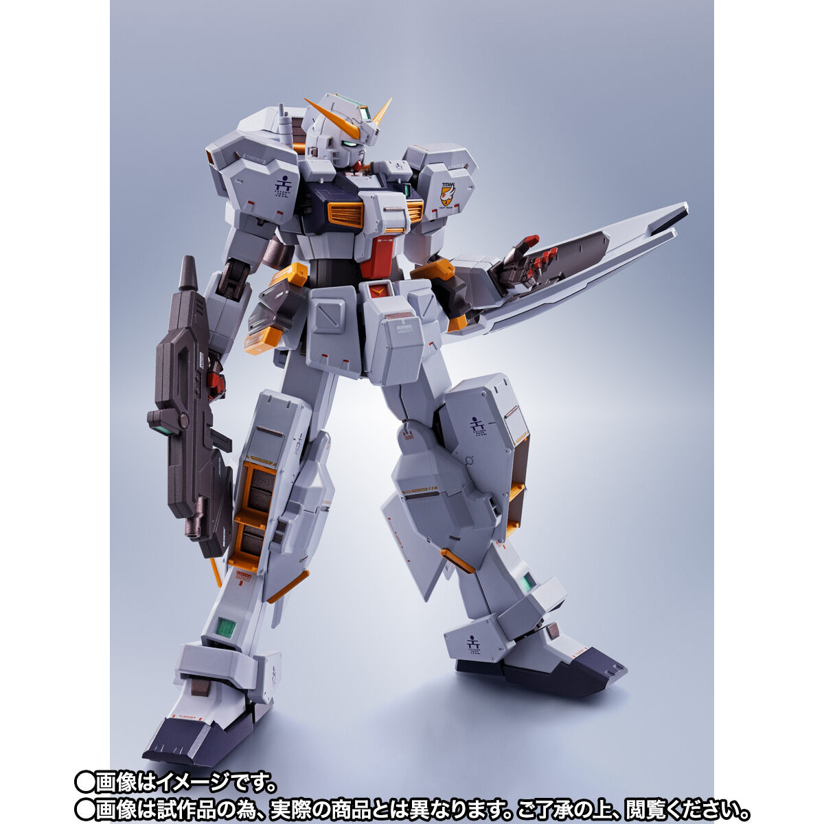METAL ROBOT Spirit  Gundam TR-1 [Hazel Kai] & Optional Parts Set