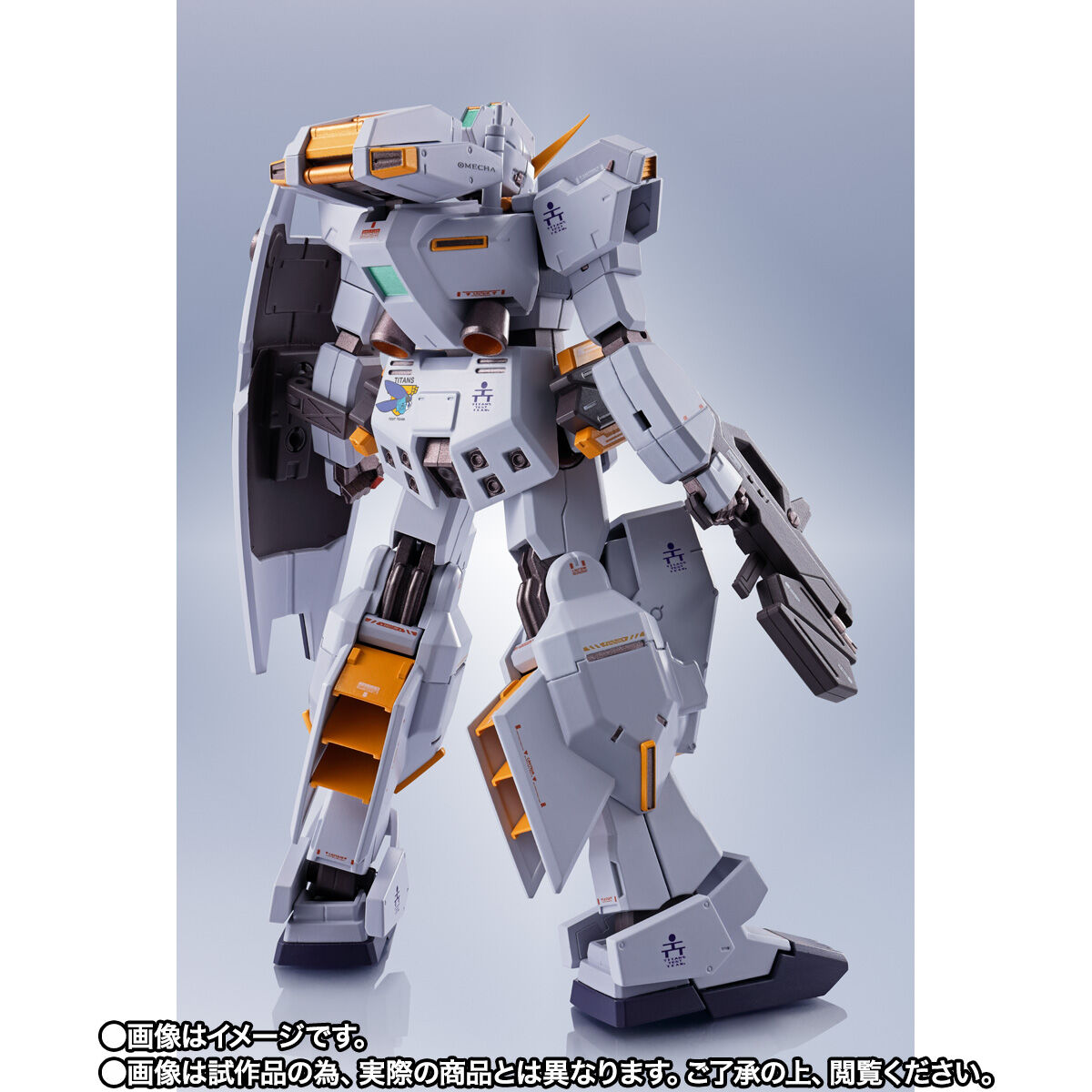 METAL ROBOT Spirit  Gundam TR-1 [Hazel Kai] & Optional Parts Set