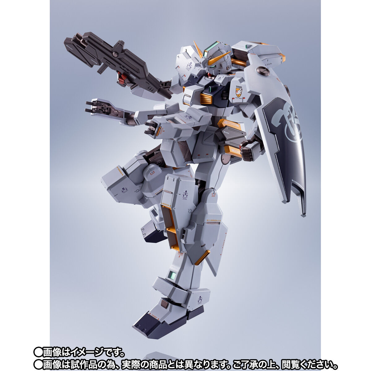 METAL ROBOT Spirit  Gundam TR-1 [Hazel Kai] & Optional Parts Set