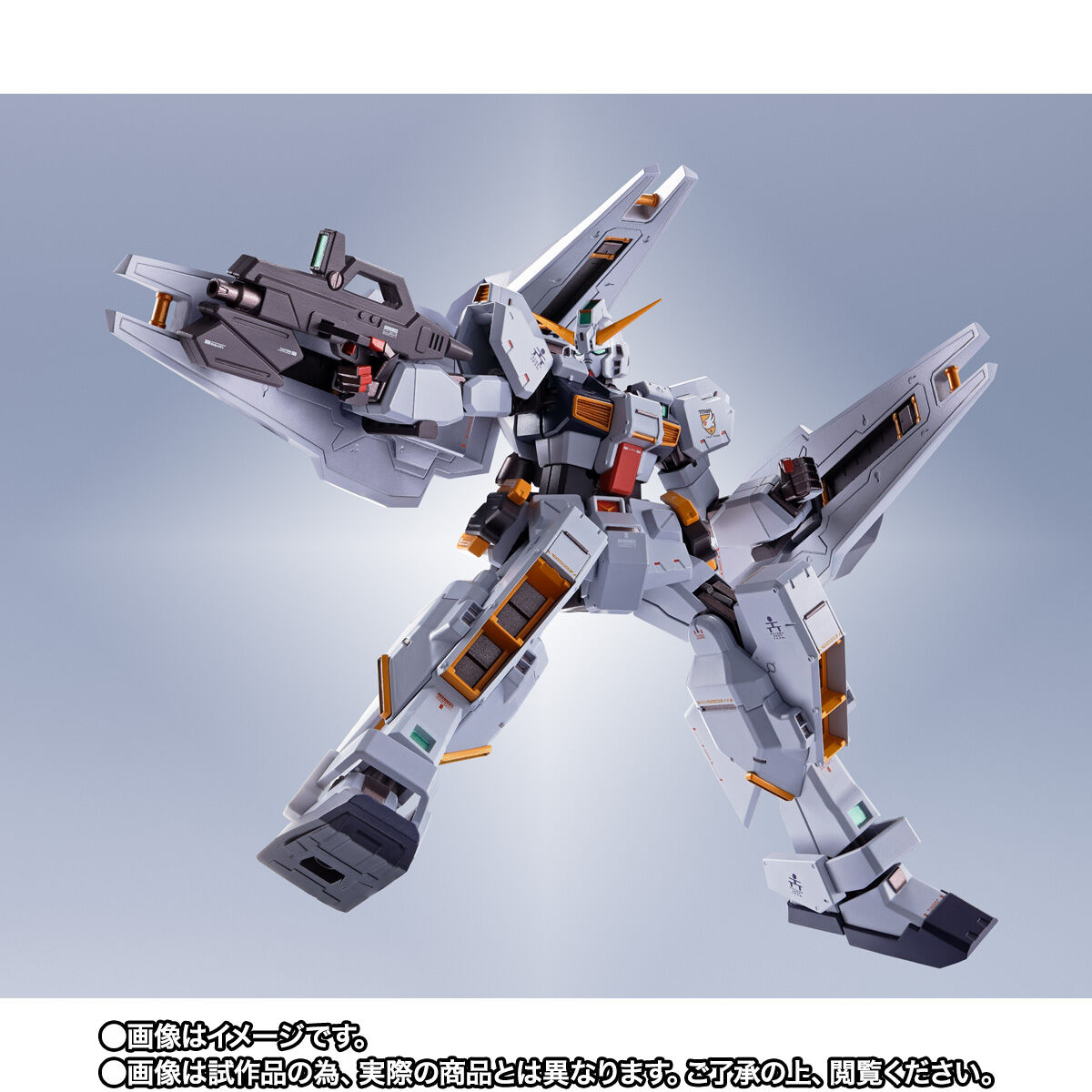 METAL ROBOT Spirit  Gundam TR-1 [Hazel Kai] & Optional Parts Set