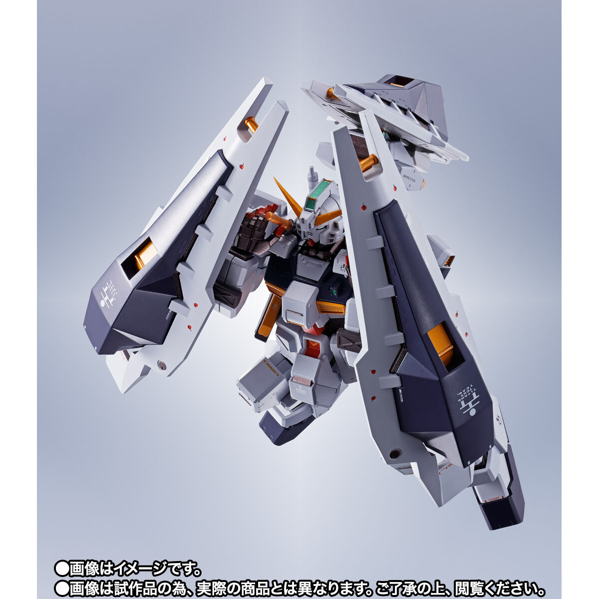 METAL ROBOT Spirit  Gundam TR-1 [Hazel Kai] & Optional Parts Set