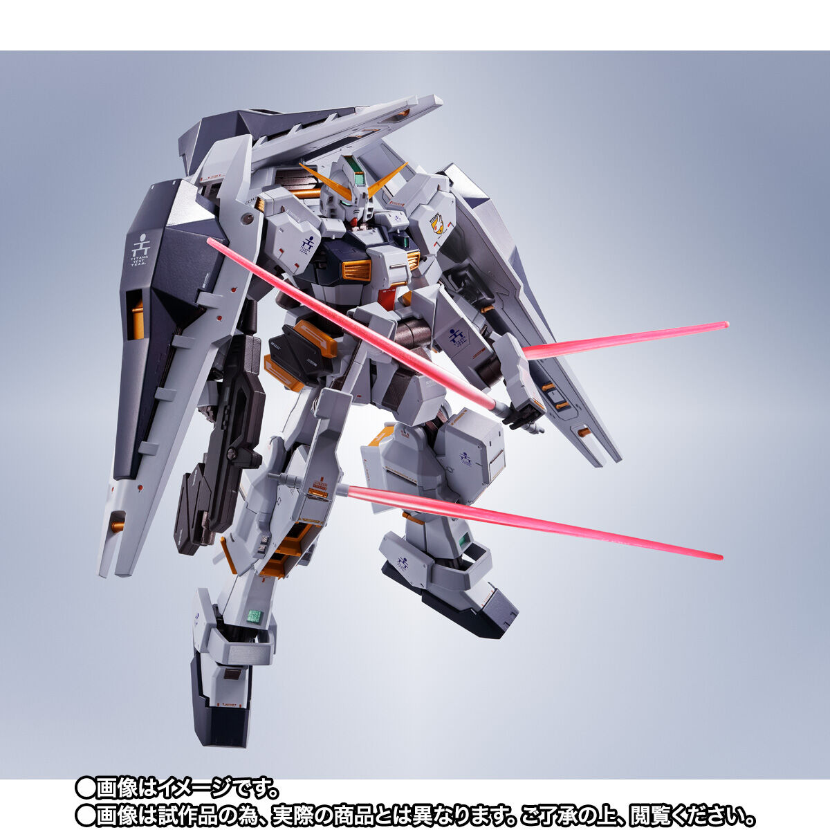 METAL ROBOT Spirit  Gundam TR-1 [Hazel Kai] & Optional Parts Set