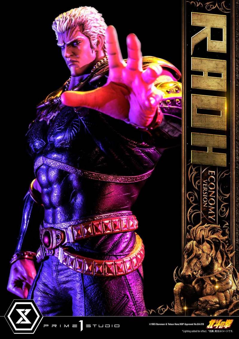 Fist of the North Star Raoh Economy Version