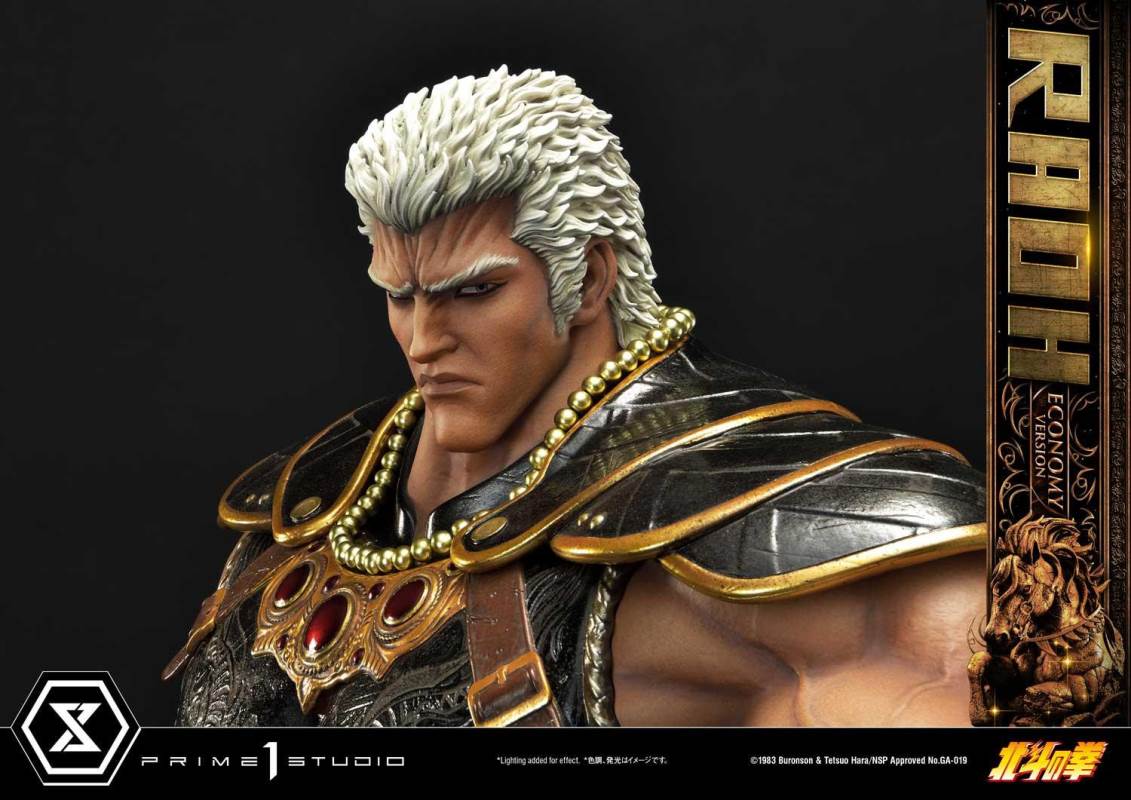 Fist of the North Star Raoh Economy Version