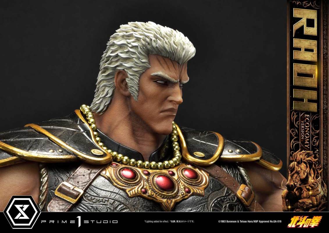 Fist of the North Star Raoh Economy Version