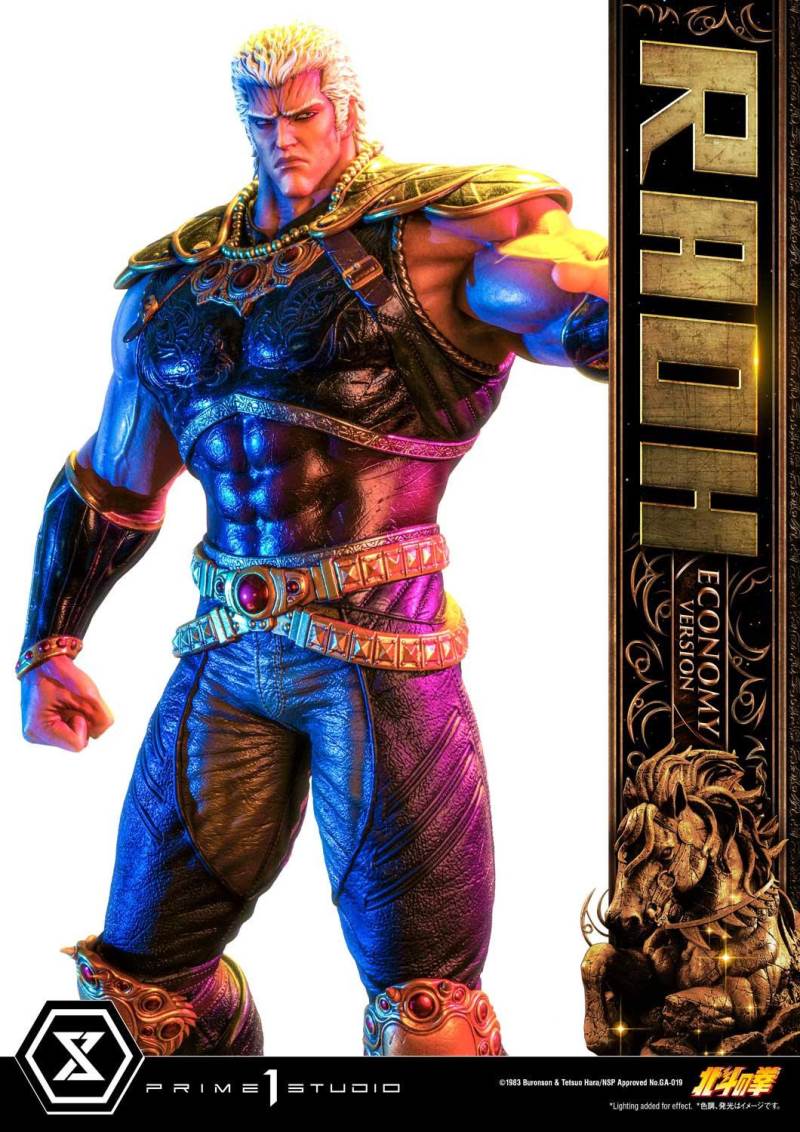 Fist of the North Star Raoh Economy Version