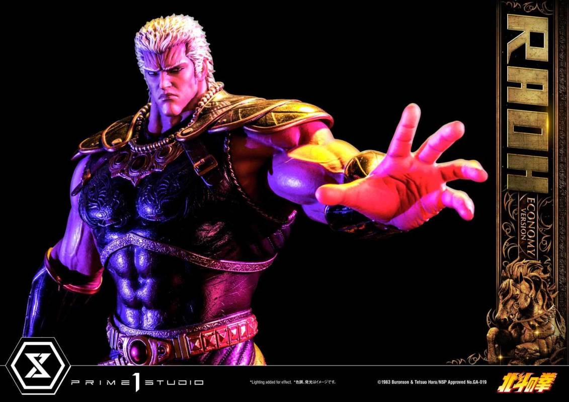 Fist of the North Star Raoh Economy Version