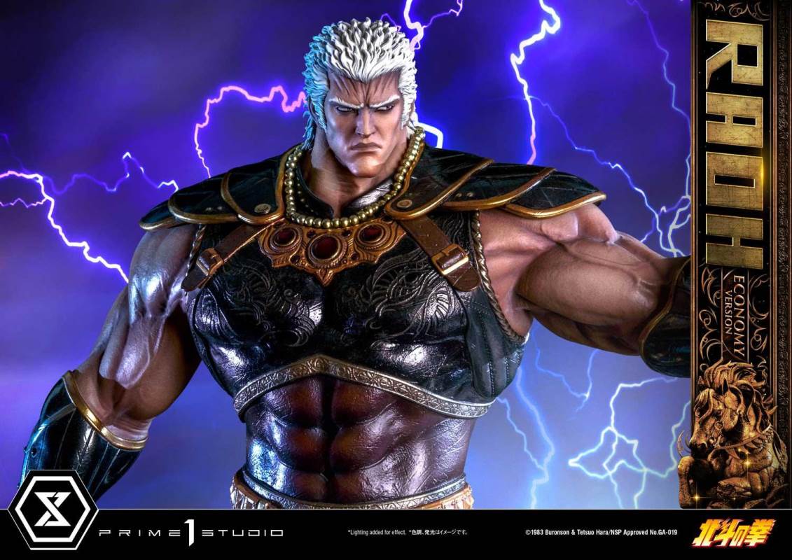 Fist of the North Star Raoh Economy Version