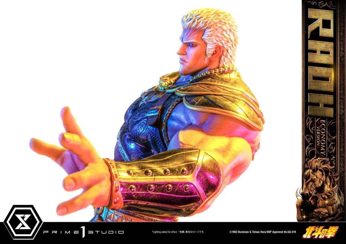 Fist of the North Star Raoh Economy Version