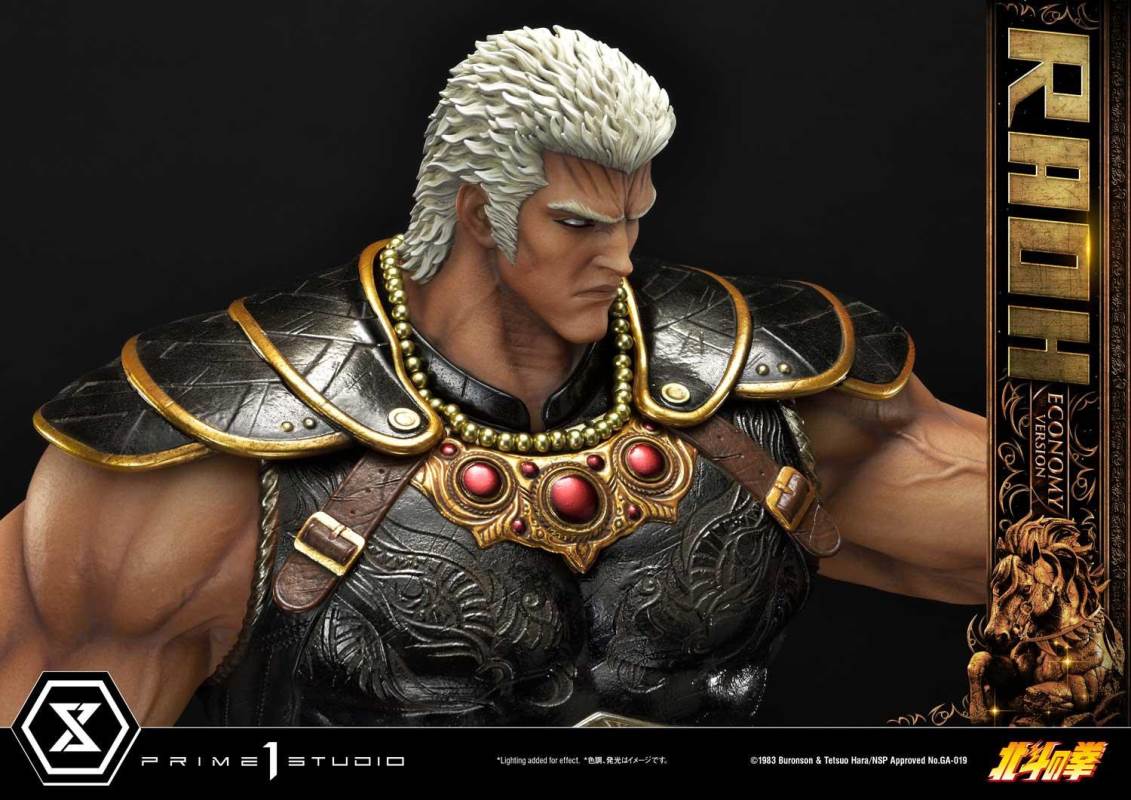 Fist of the North Star Raoh Economy Version