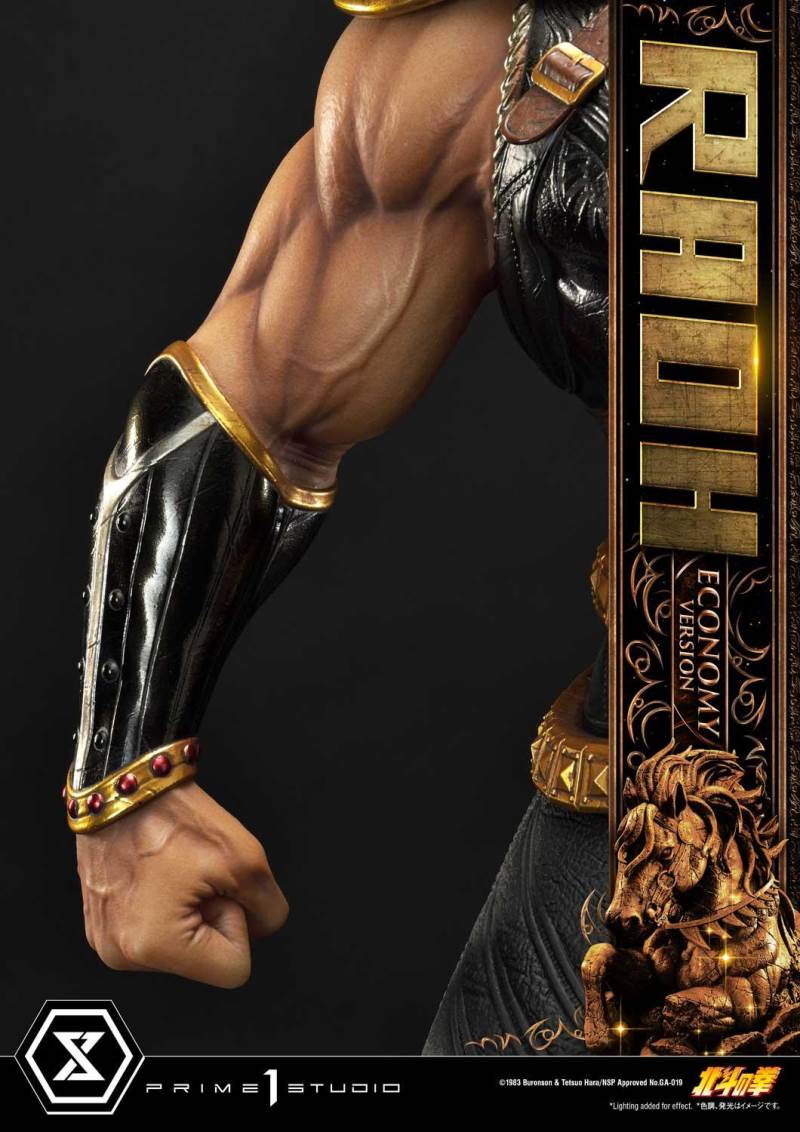 Fist of the North Star Raoh Economy Version