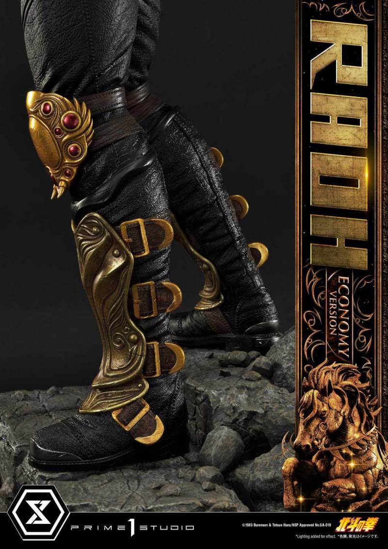 Fist of the North Star Raoh Economy Version