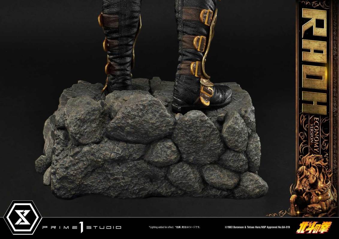 Fist of the North Star Raoh Economy Version