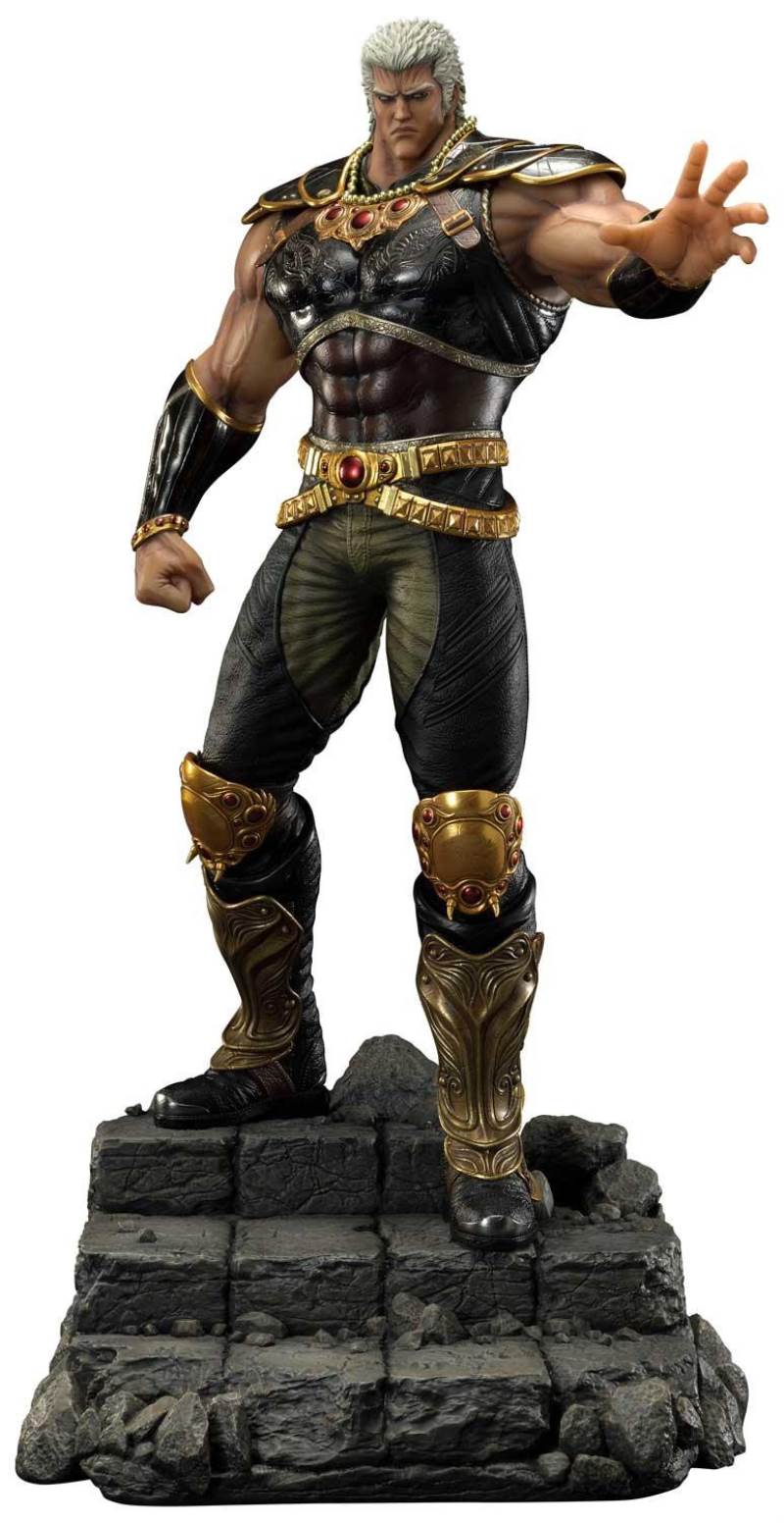 Fist of the North Star Raoh Economy Version