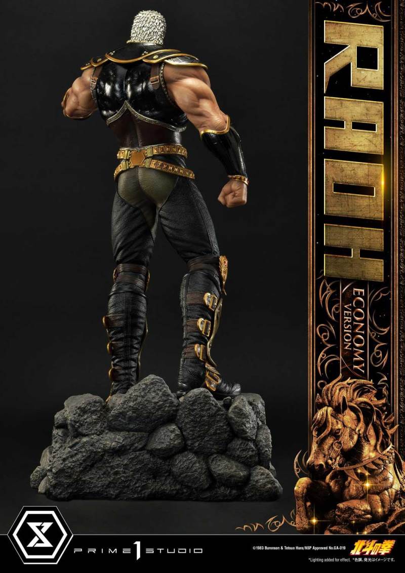Fist of the North Star Raoh Economy Version