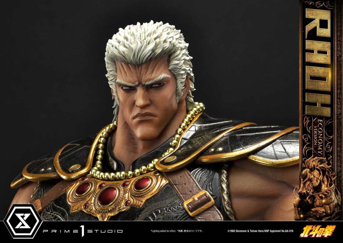 Fist of the North Star Raoh Economy Version