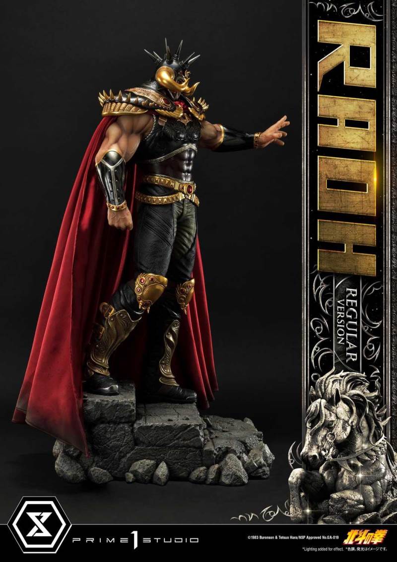 Fist of the North Star Raoh