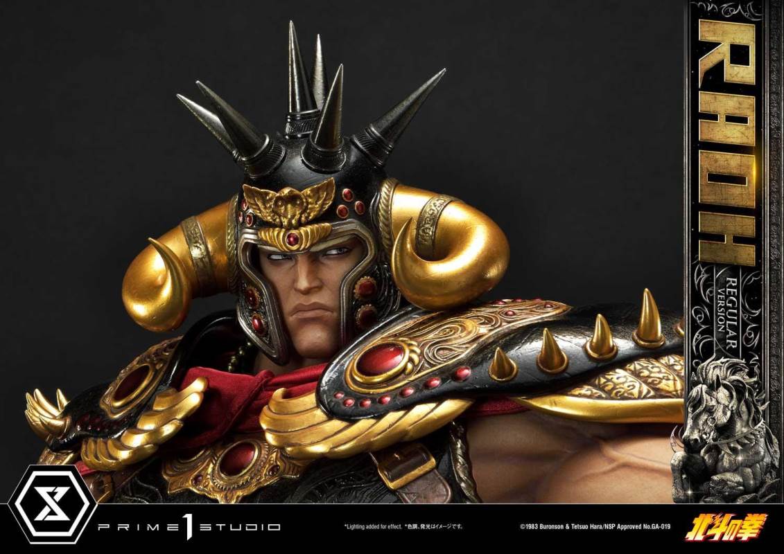 Fist of the North Star Raoh