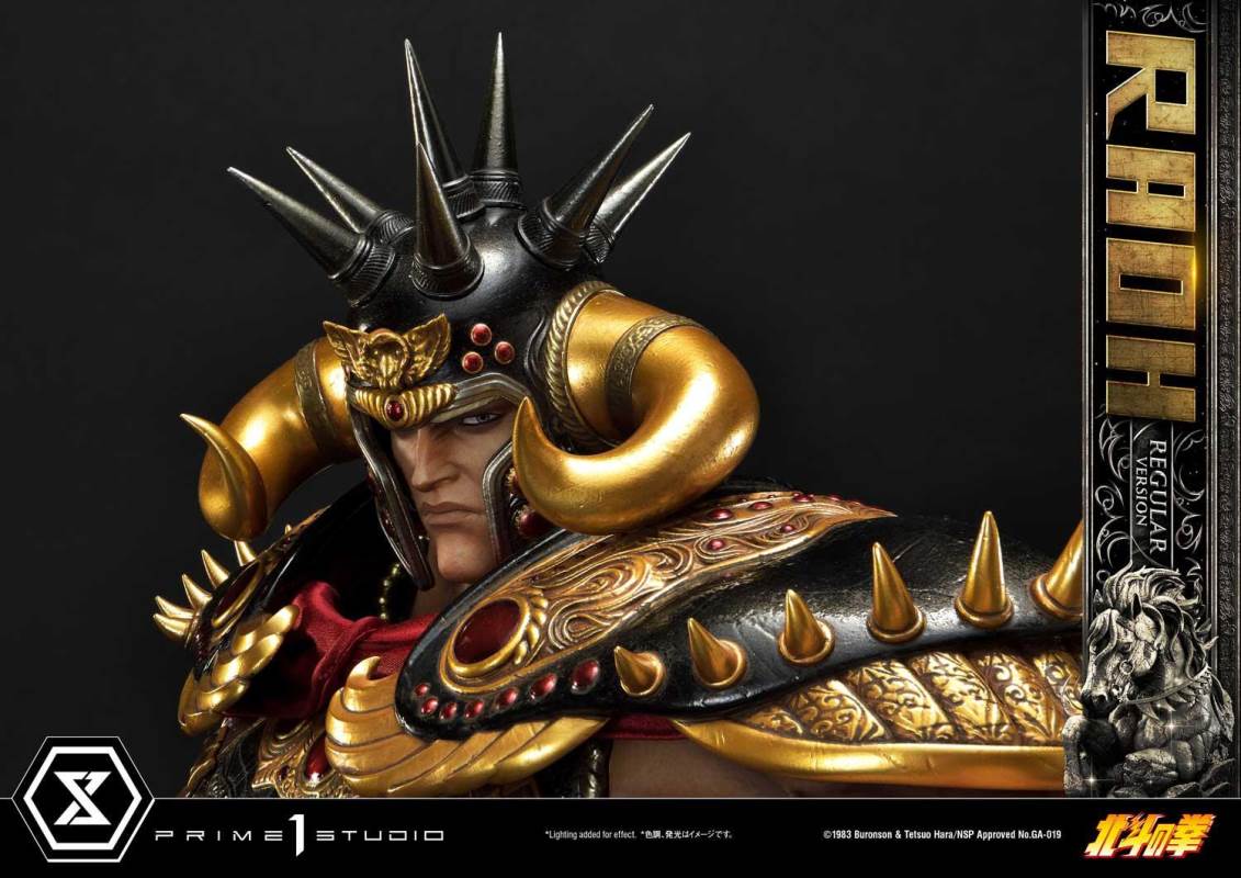 Fist of the North Star Raoh