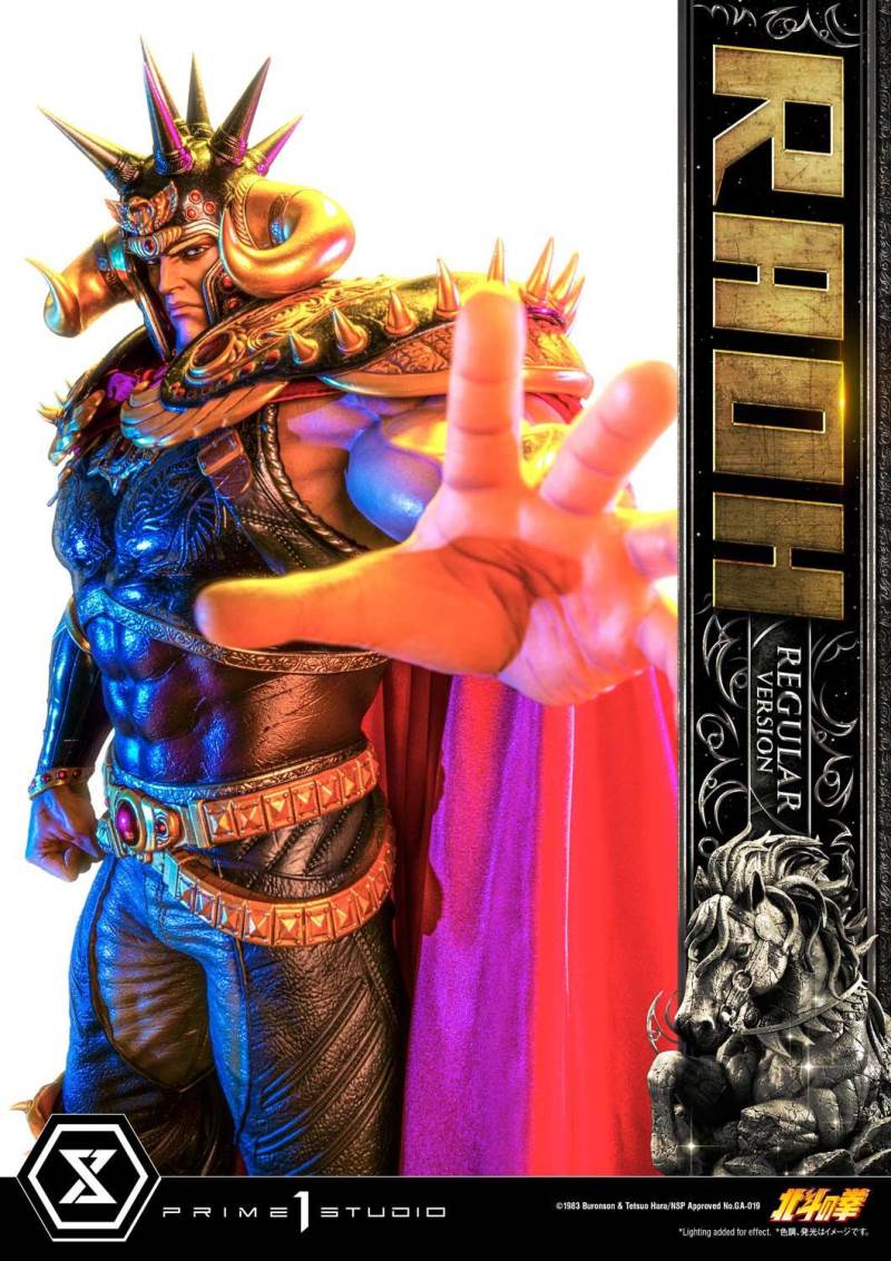 Fist of the North Star Raoh